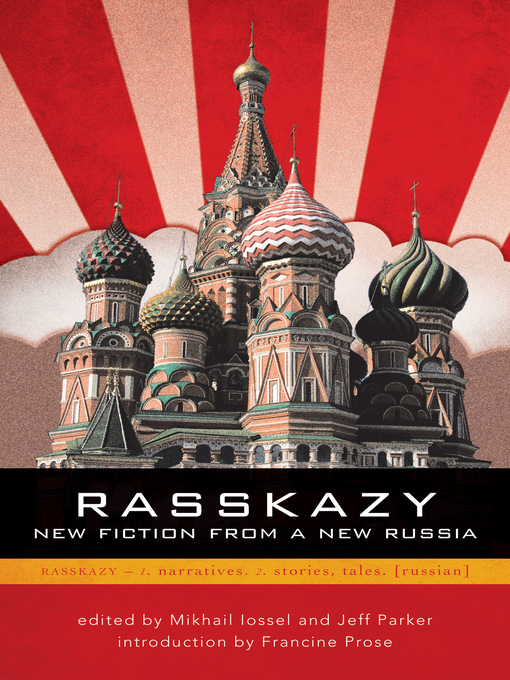 Title details for Rasskazy by Mikhal Lossel - Wait list
